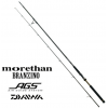 Спиннинг Daiwa Morethan Branzino AGS 87ML